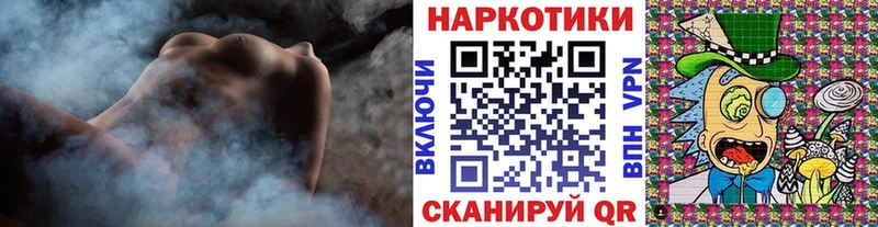 Где купить наркоту Весьегонск ГАШИШ КОКАИН СОЛЬ МЕФ