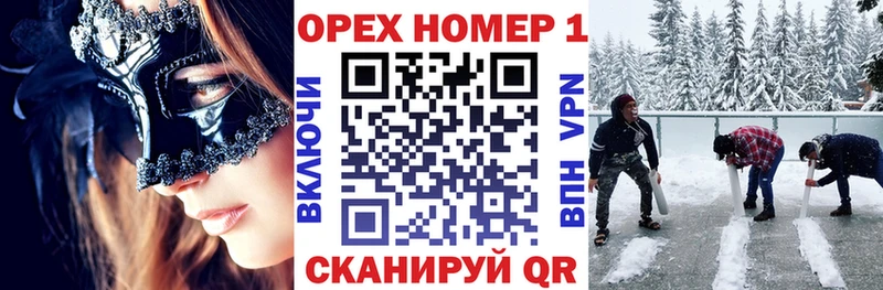 Cocaine Columbia  закладка  OMG как войти  darknet клад  Весьегонск 