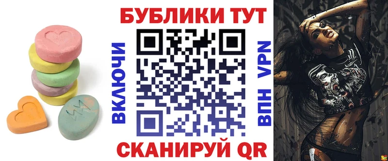 Ecstasy 300 mg  закладки  Весьегонск 