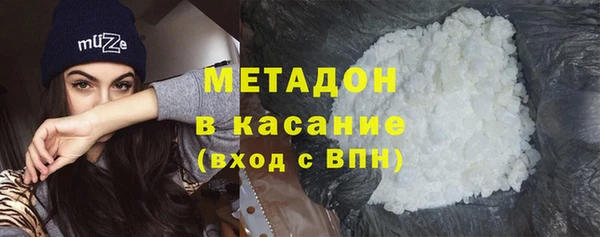 меф Краснотурьинск