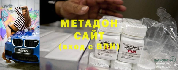 меф Краснотурьинск