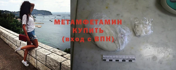 меф Краснотурьинск