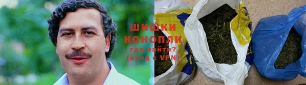 эйфоретик Беломорск