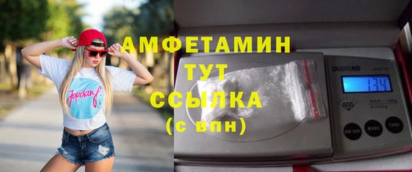 меф Краснотурьинск