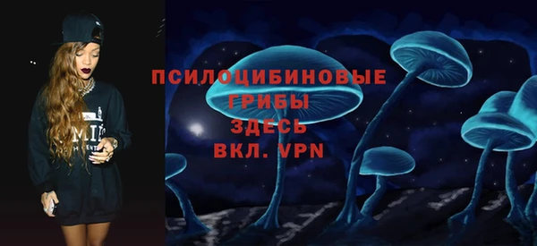 а пвп мука Красноперекопск