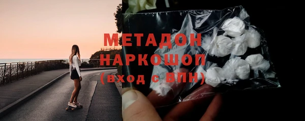 скорость Алзамай