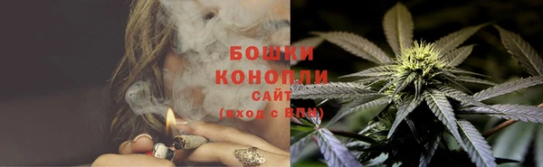 меф Краснотурьинск
