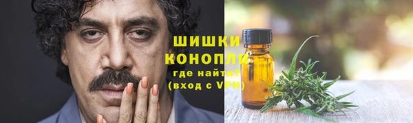 меф Краснотурьинск