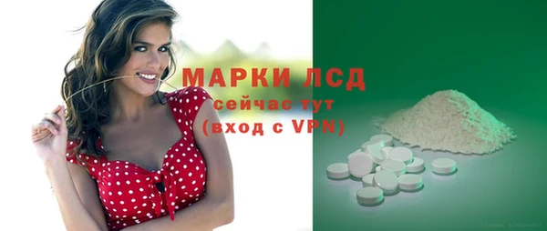 а пвп мука Красноперекопск