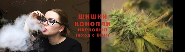 меф Краснотурьинск