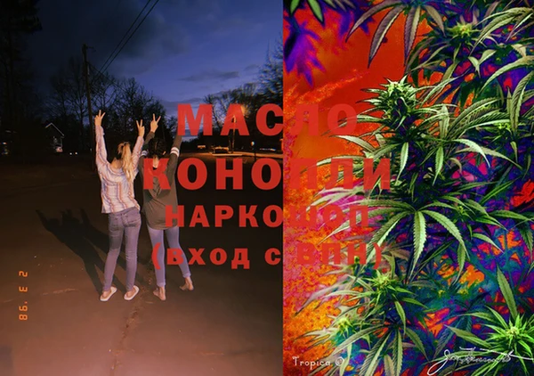прущая мука Белоозёрский