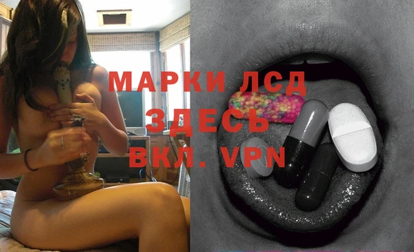 меф Краснотурьинск