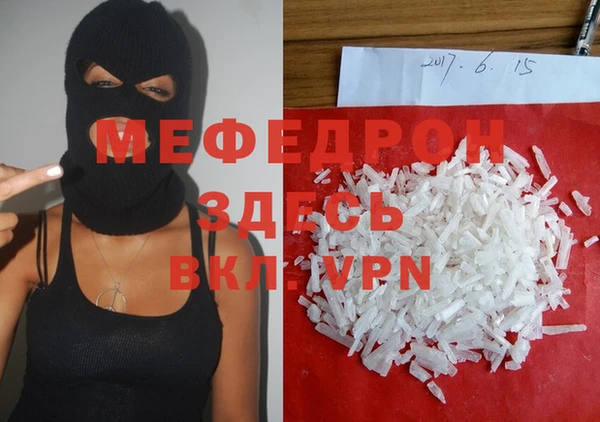 эйфоретик Тында