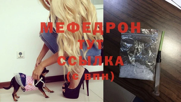 2c-b Корсаков