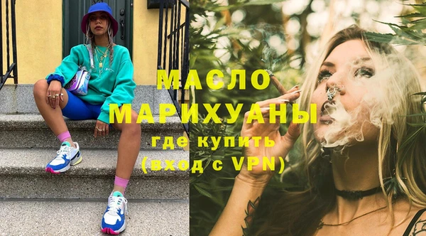 скорость Верхнеуральск