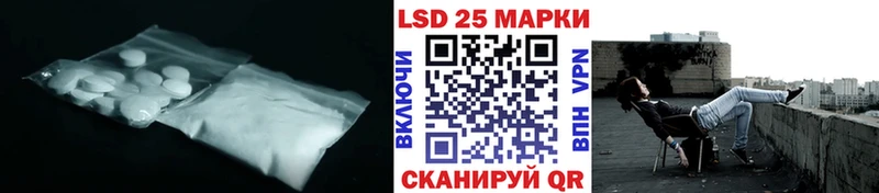 Лсд 25 экстази ecstasy  omg рабочий сайт  Весьегонск 