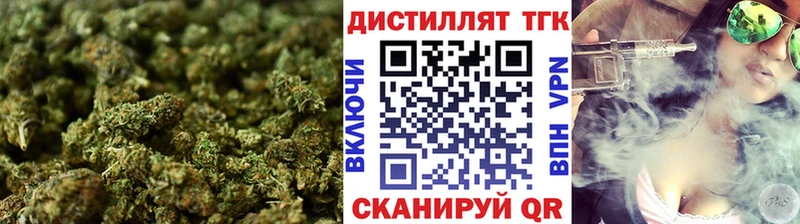 кракен вход  Весьегонск  ТГК вейп  это состав  купить закладку 